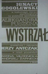 Wystrzał (1966)