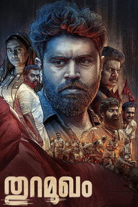 Thuramukham (2023) Hindi (HQ-Dubbed) WEB-DL 480p [530MB] | 720p [1.5GB] | 1080p [2.8GB]