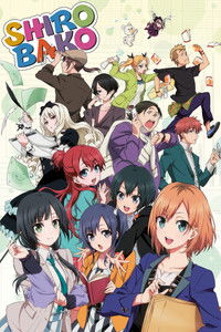 Poster de SHIROBAKO