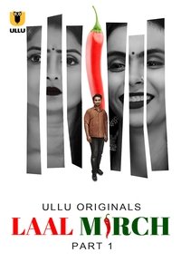 Laal Mirch