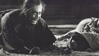 «Повесть о жестоком Бусидо (1963)» — обои к фильму #1