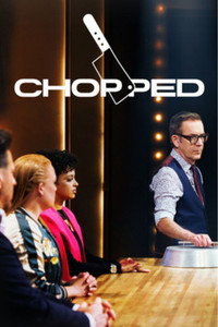 Постер сериала «Chopped (2007)» — (7 из 24)