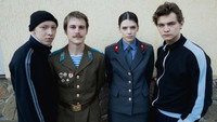 «Слово пацана. Кровь на асфальте (2023)» — обои к сериалу #8