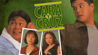 «Cara y Cruz: Walang sinasanto! (1996)» — обои к фильму #1