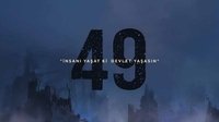 49