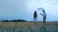 «После дождя (2019)» — обои к фильму #2