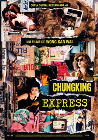 Постер фильма «Чунгкингский экспресс (1994)» — (65 из 186)