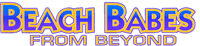 Логотип фильма «Небесные куколки (1993)» — (1 из 14)