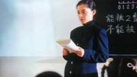 «Не разговаривайте с незнакомцами (2001)» — обои к сериалу #3