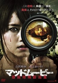movie-images