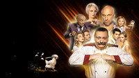 «Кухня. Война за отель (2019-2020)» — обои к сериалу #2