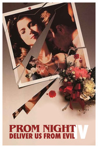 Постер фильма «Школьный бал 4: Избавь нас от зла (1991)» — (6 из 20)