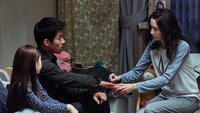 Обои к фильму «Кооперация (2017)» — (12 из 19)