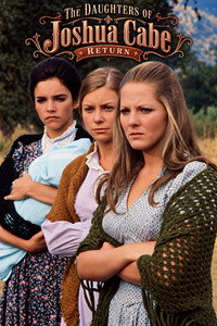 The Daughters of Joshua Cabe Return (1975) poster