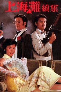 movie-images