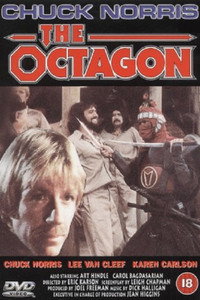 Постер фильма «Октагон (1980)» — (6 из 18)