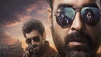 «Мирзапур (2018 - 2020)» — обои к сериалу #4