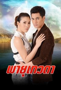 movie-images