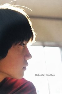 Movieposter All About Lily Chou-Chou