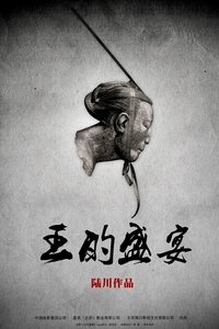 movie-images