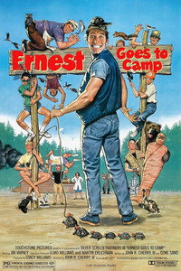Постер фильма «Эрнест едет в лагерь (1987)» — (6 из 10)