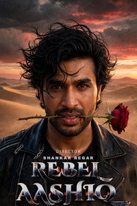 Rebel Aashiq