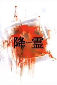movie-images