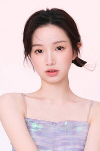 Jin Yanna