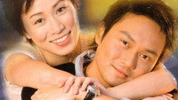 «Pao Ma Di de yue guang (2000)» — обои к фильму #1