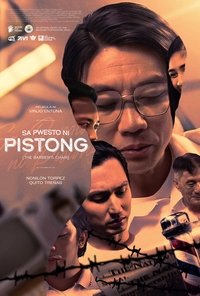 Poster de Sa Pwesto ni Pistong