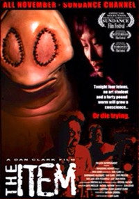 Постер фильма «Предмет (1999)» — (3 из 3)