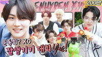 ENHYPEN: Summer Sports Day (EP. 31-1)
