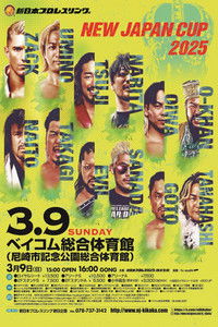 Poster de NJPW New Japan Cup 2025 - Day 9 (Final)