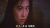 «Jiu wan shi ba zhuan (1982)» — обои к фильму #2