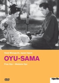 Movieposter Frau Oyu