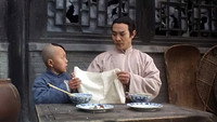 «Красный Дракон (1994)» — обои к фильму #3