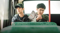 Обои к сериалу «Я псих, но это нормально (2020)» — (14 из 93)
