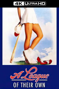 Постер фильма «Их собственная лига (1992)» — (18 из 56)