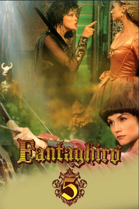 Логотип сериала «Фантагиро (1991-1996)» — (2 из 8)