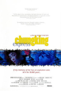 Постер фильма «Чунгкингский экспресс (1994)» — (38 из 186)