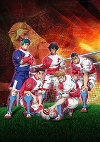 Постер мультсериала «AI Football GGO (2010)» — (44 из 113)
