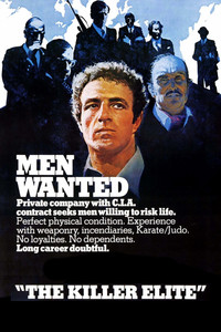Постер фильма «Элита убийц (1975)» — (6 из 24)