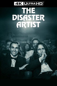 Постер фильма «Горе-творец (2017)» — (10 из 35)