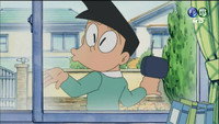 Tameshi ni Sayounara