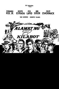 Alamat Ng 7 Kilabot (1967)