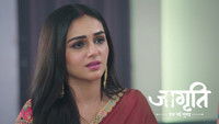 Sapna Tells Suraj and Jagriti The Truth