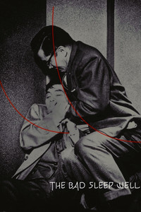 Постер фильма «Злые остаются живыми (1960)» — (2 из 29)