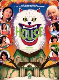 House (1977)