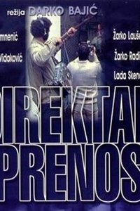 Direktan prenos (1982)