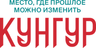 Логотип сериала «Кунгур (2022)» — (1 из 6)